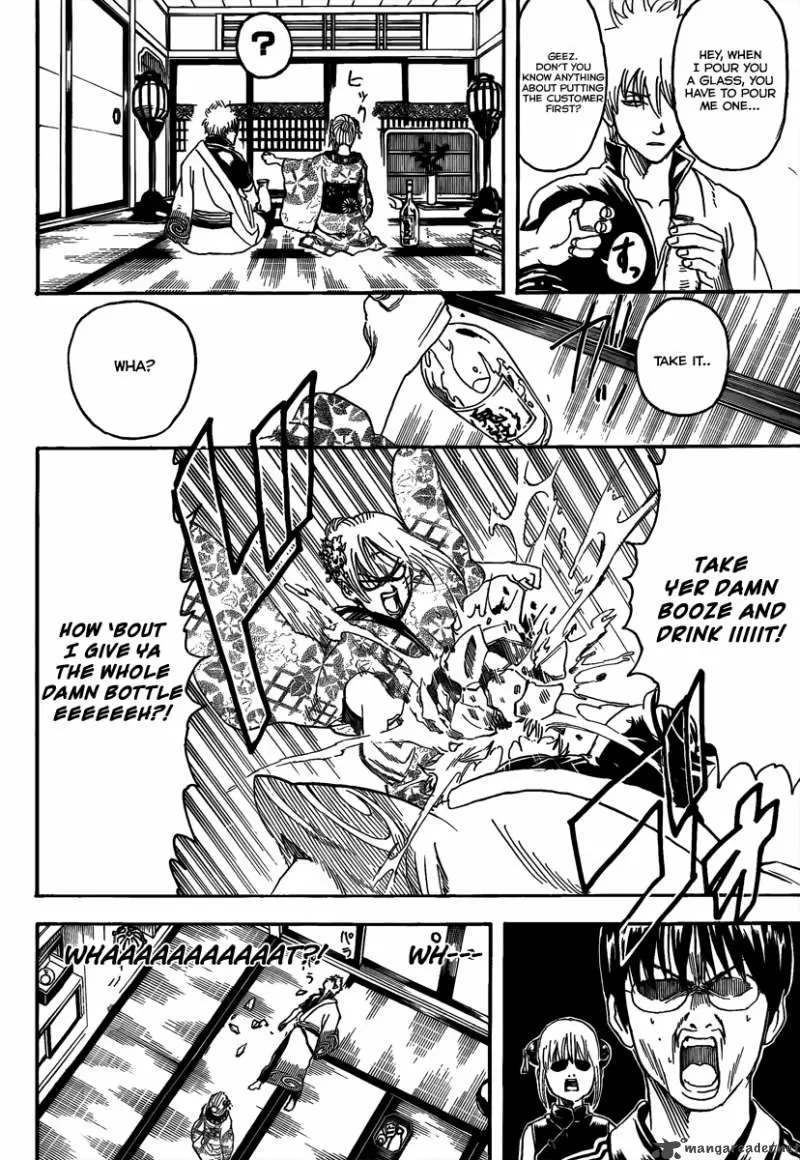 Gintama capítulo 262, página 10