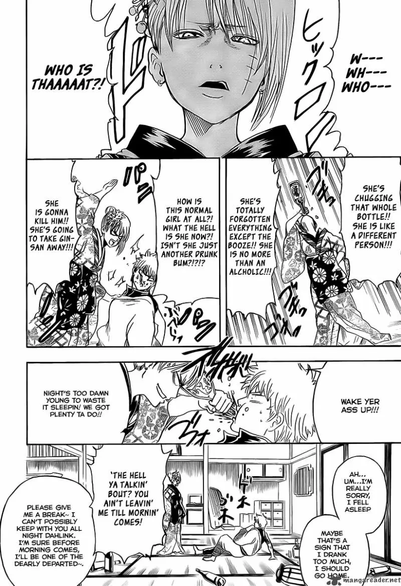 Gintama capítulo 262, página 11