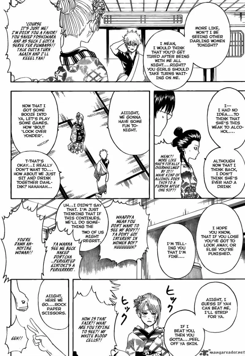 Gintama capítulo 262, página 12