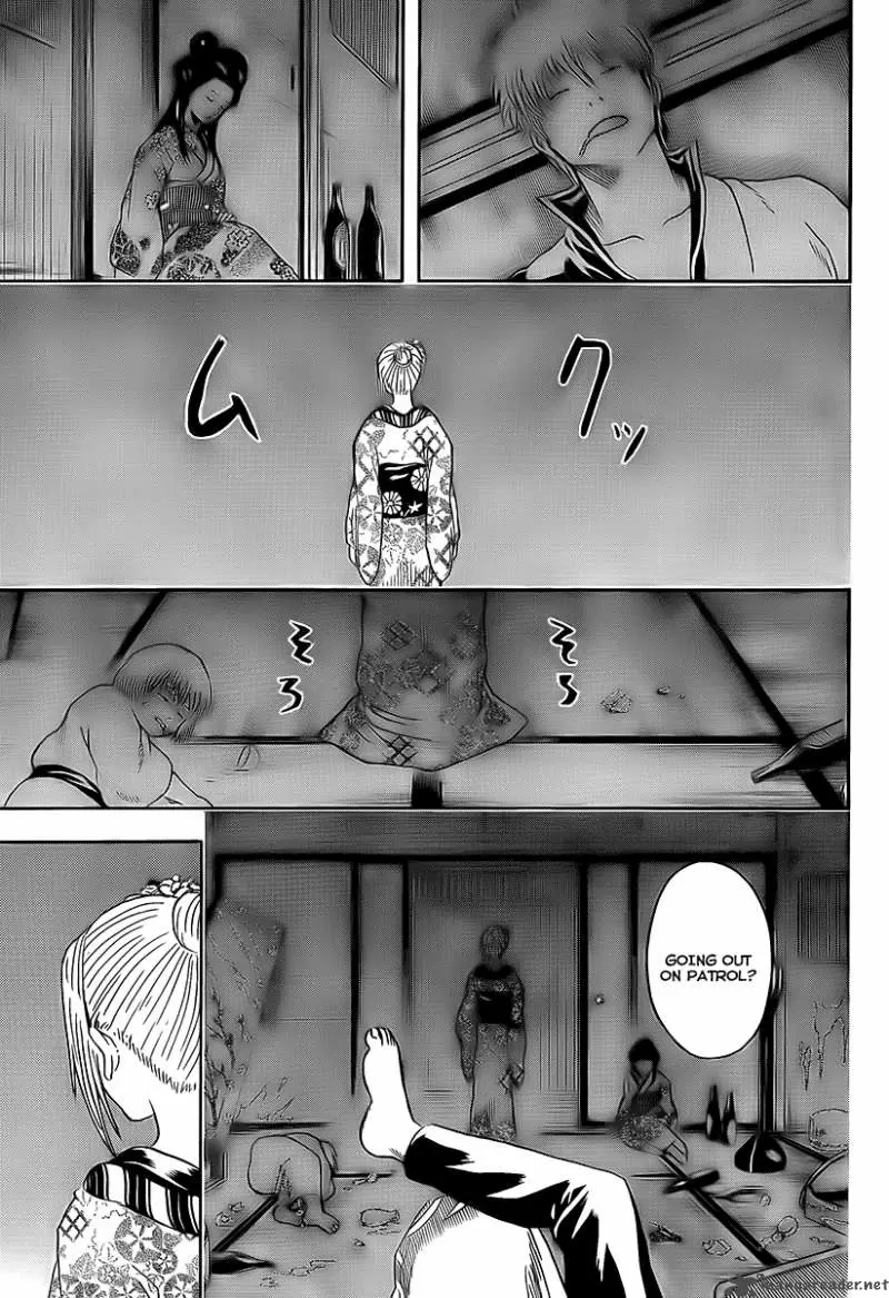 Gintama capítulo 262, página 15