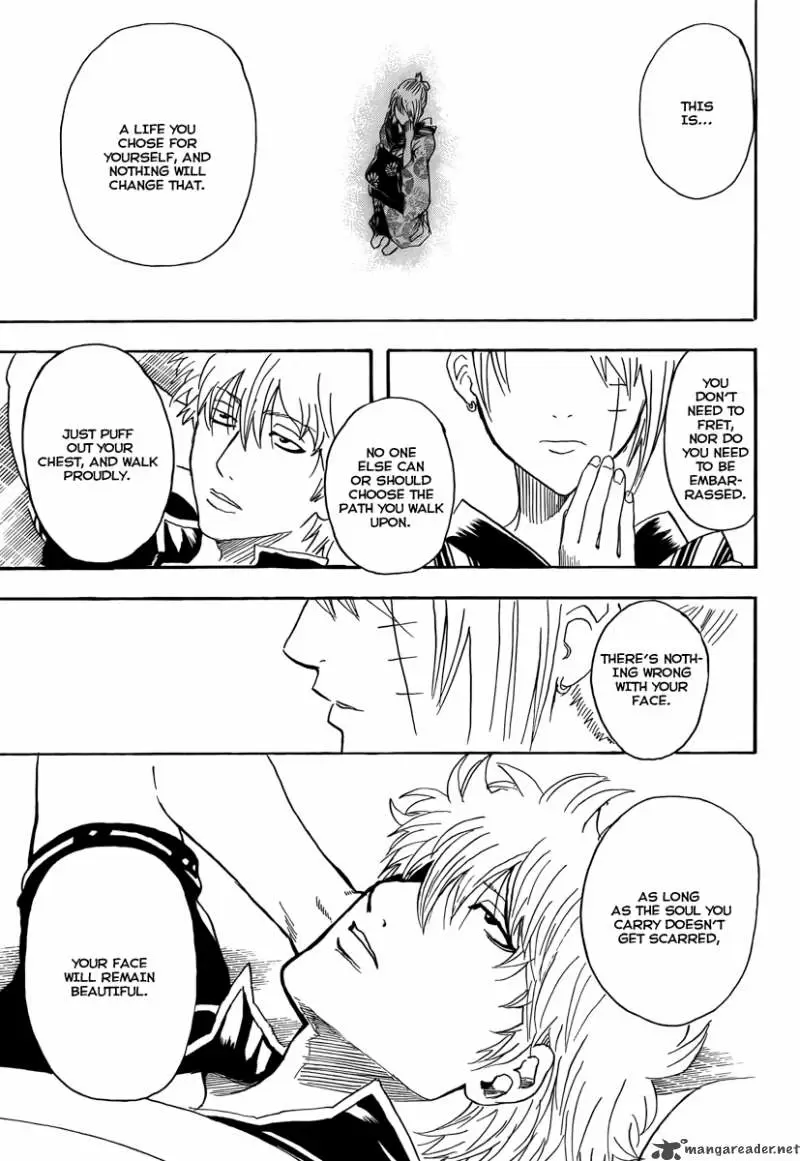 Gintama capítulo 262, página 17