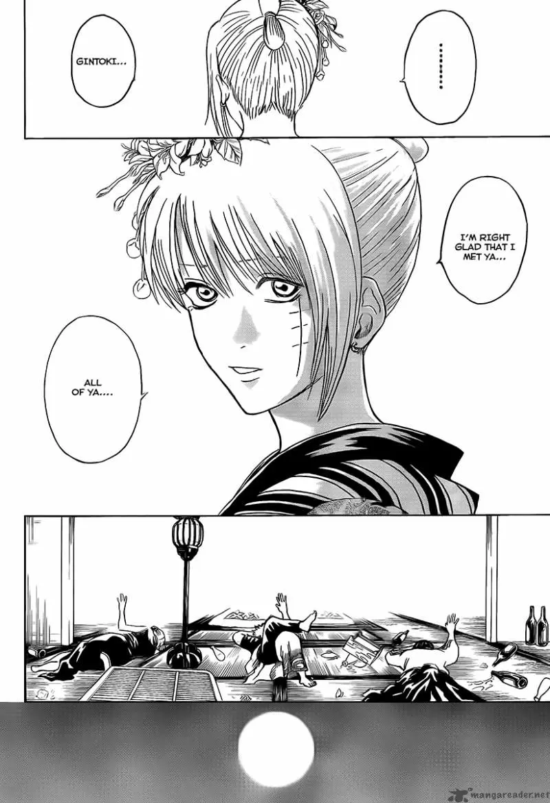 Gintama capítulo 262, página 18