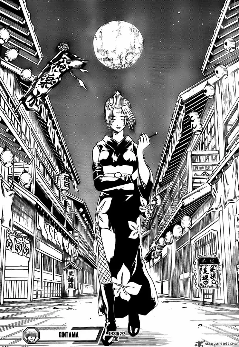 Gintama capítulo 262, página 19