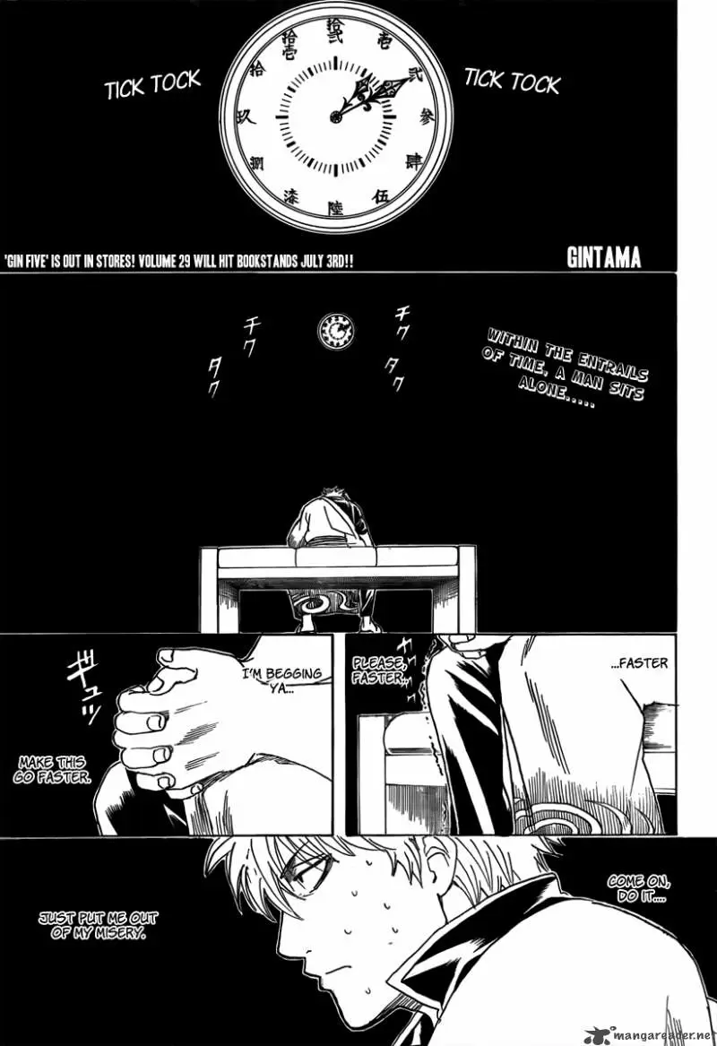 Gintama capítulo 263, página 1