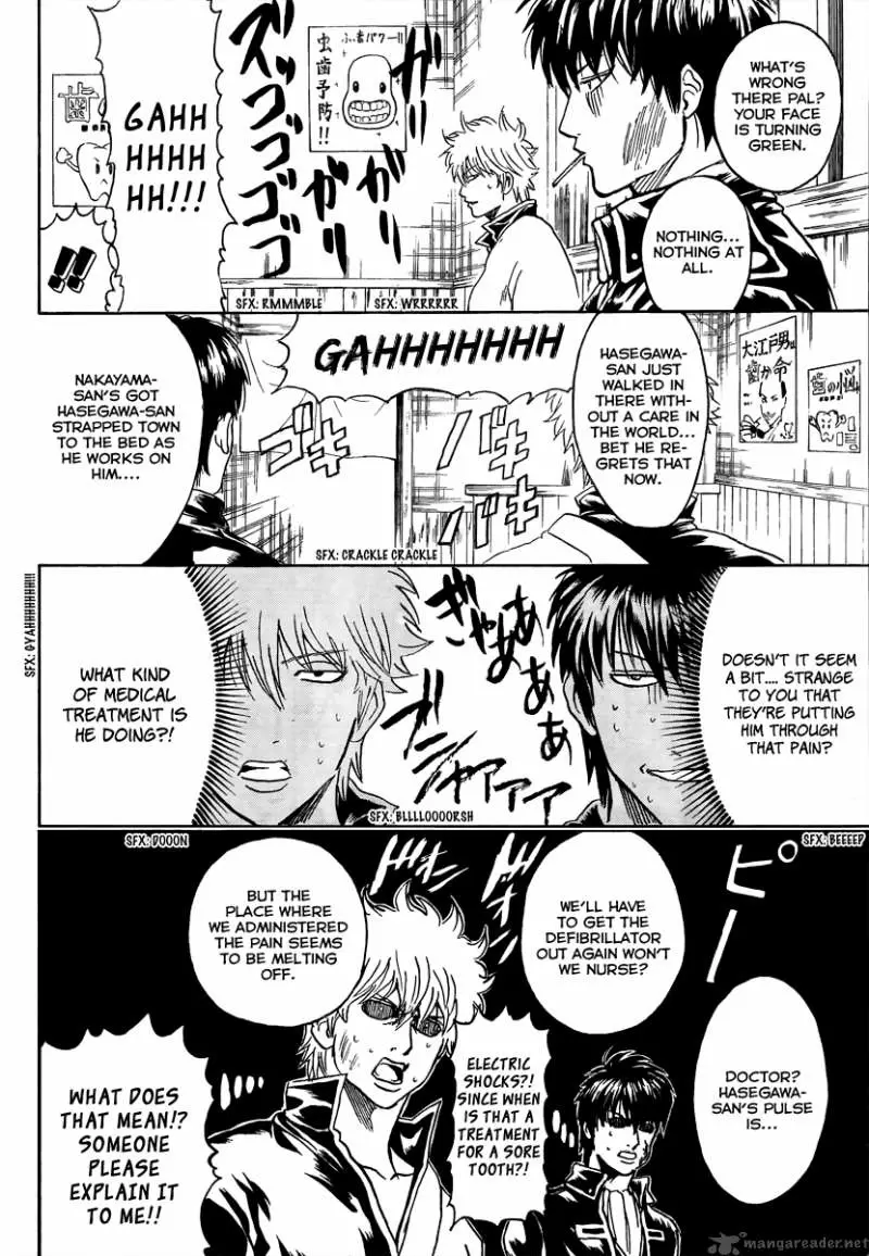 Gintama capítulo 263, página 12