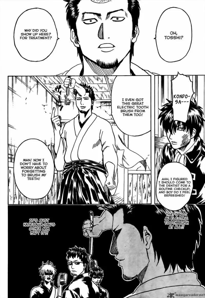 Gintama capítulo 263, página 16
