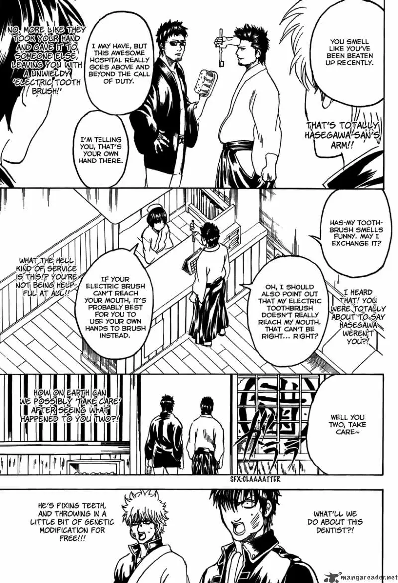 Gintama capítulo 263, página 17