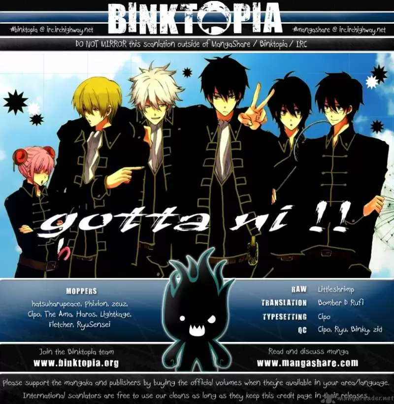 Gintama capítulo 263, página 20