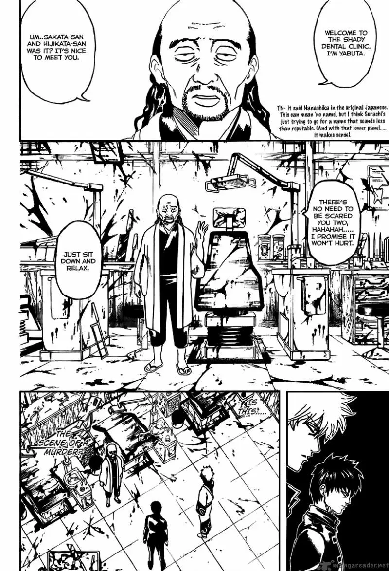Gintama capítulo 264, página 2