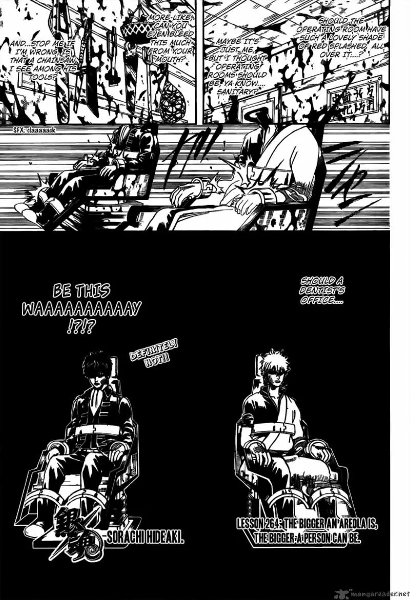 Gintama capítulo 264, página 3