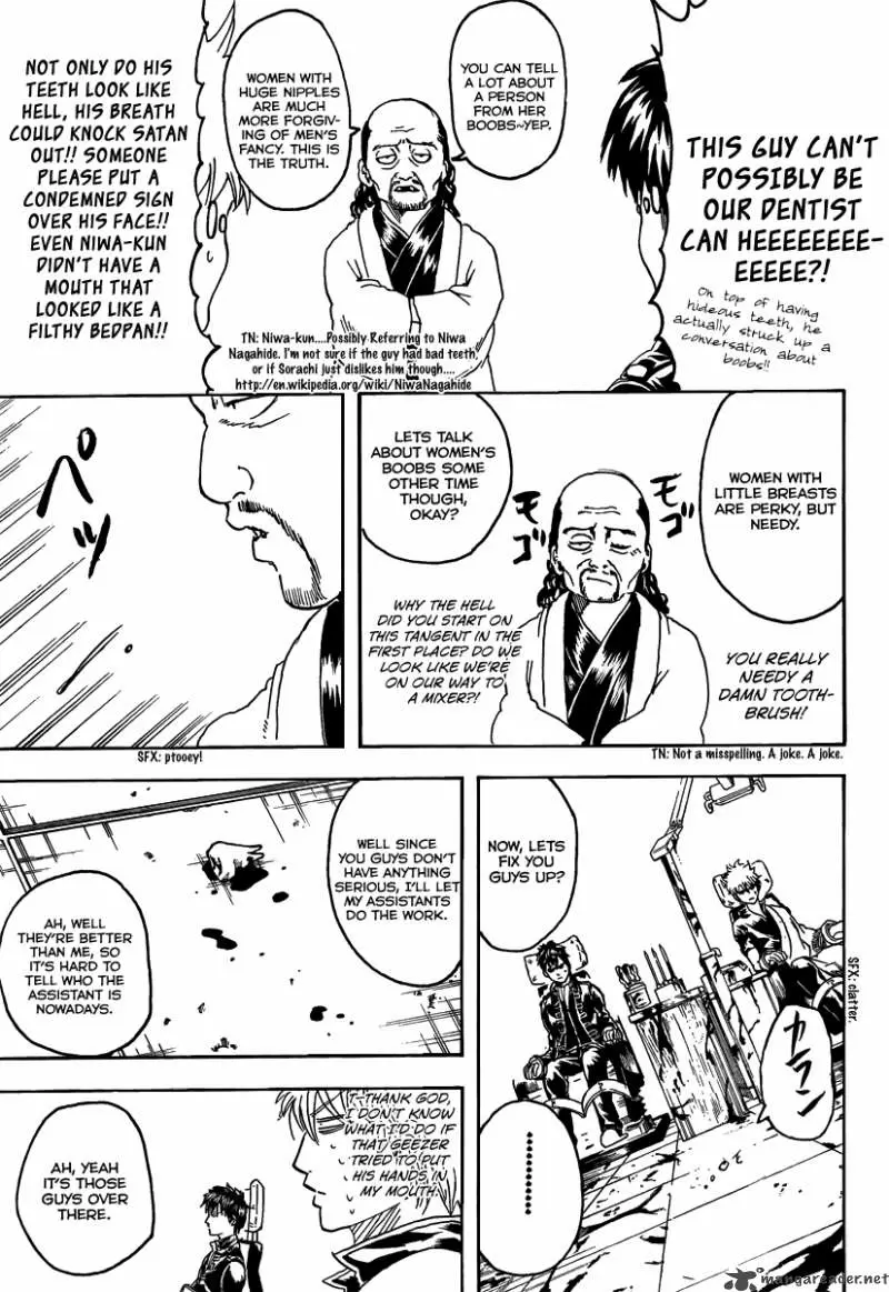 Gintama capítulo 264, página 5