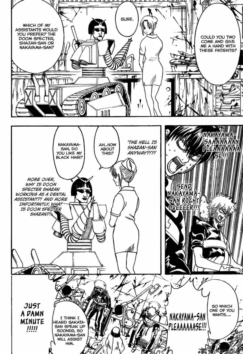 Gintama capítulo 264, página 6