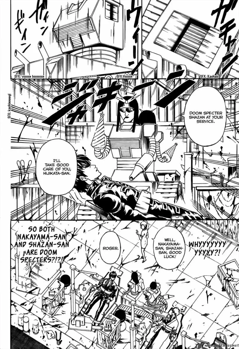Gintama capítulo 264, página 8