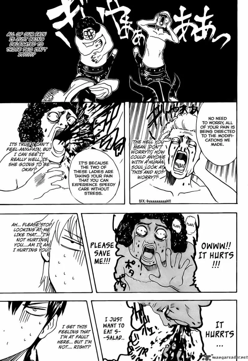 Gintama capítulo 264, página 15