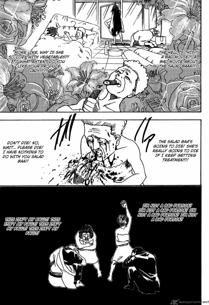 Gintama capítulo 264, página 17