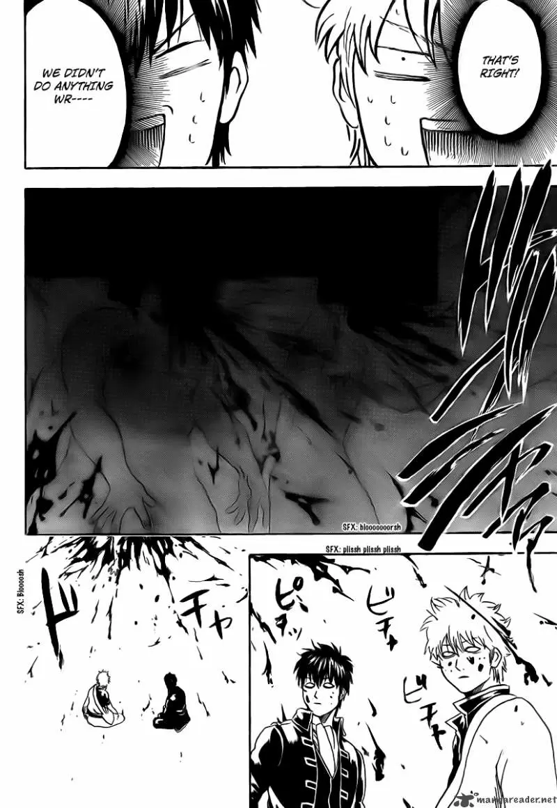 Gintama capítulo 264, página 18