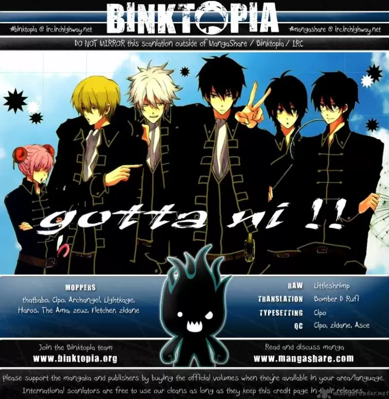Gintama capítulo 264, página 20