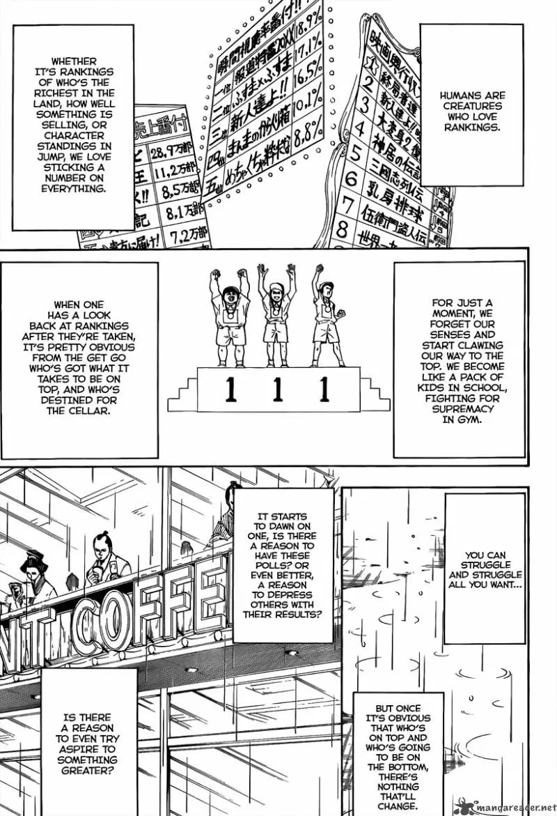 Gintama capítulo 265, página 3
