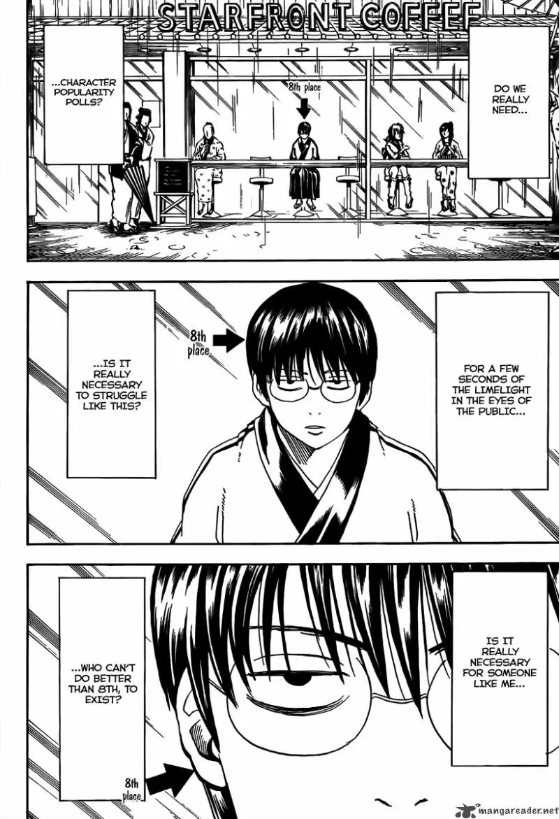 Gintama capítulo 265, página 4