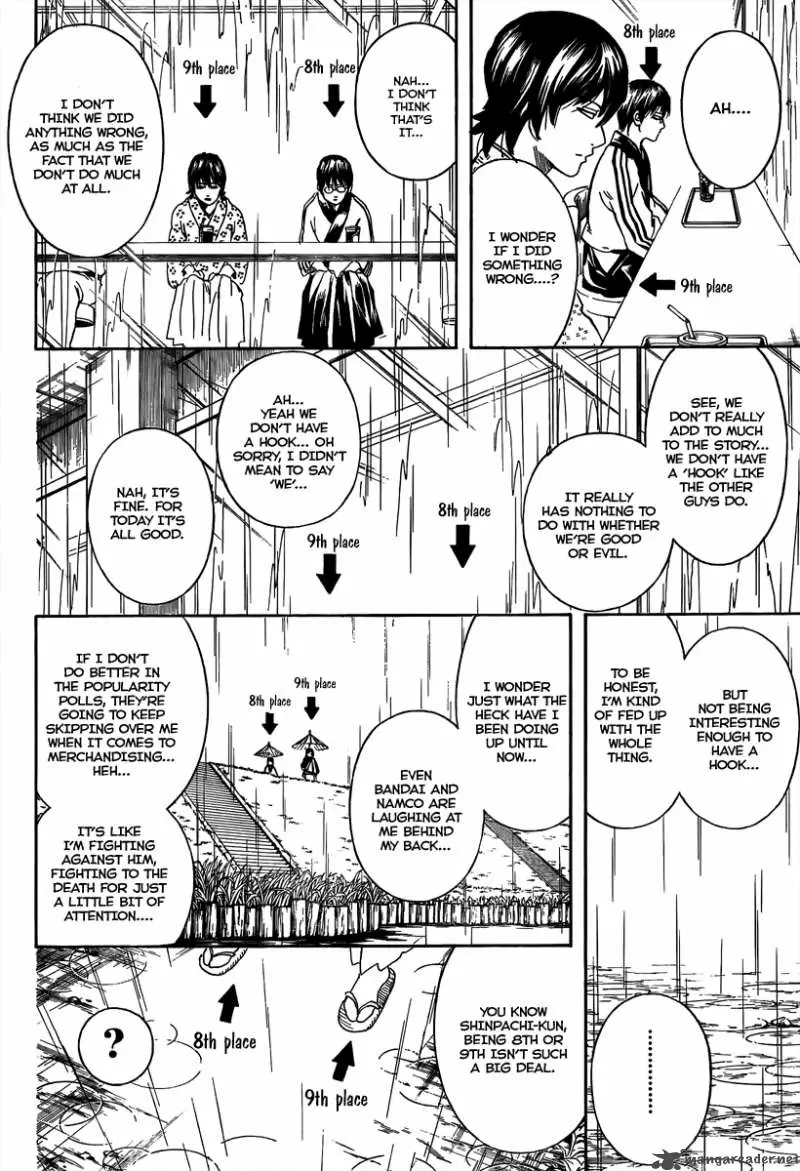 Gintama capítulo 265, página 6
