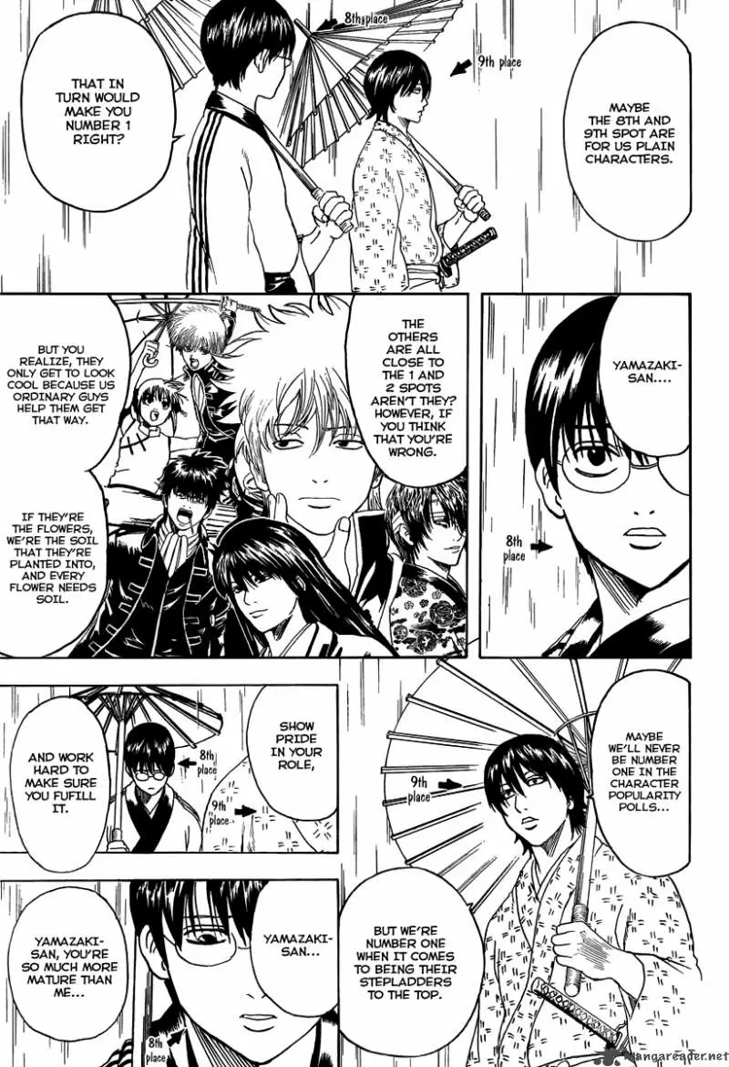 Gintama capítulo 265, página 7