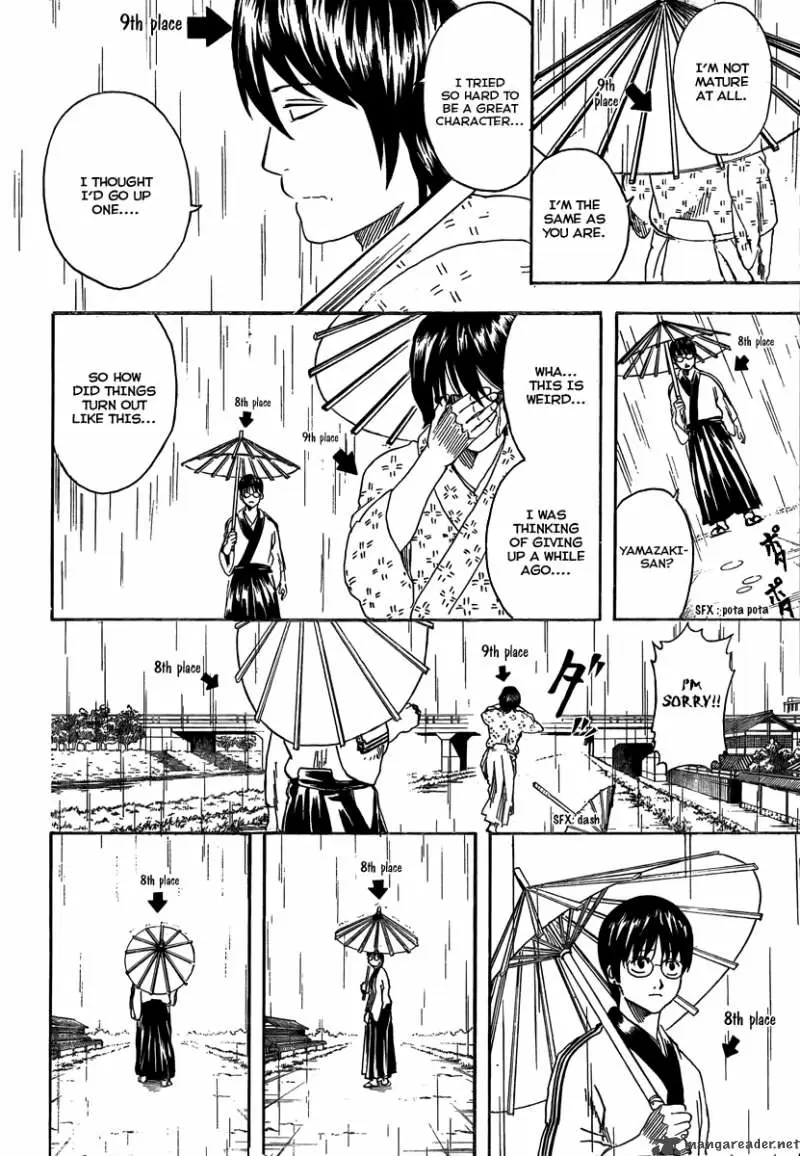 Gintama capítulo 265, página 8