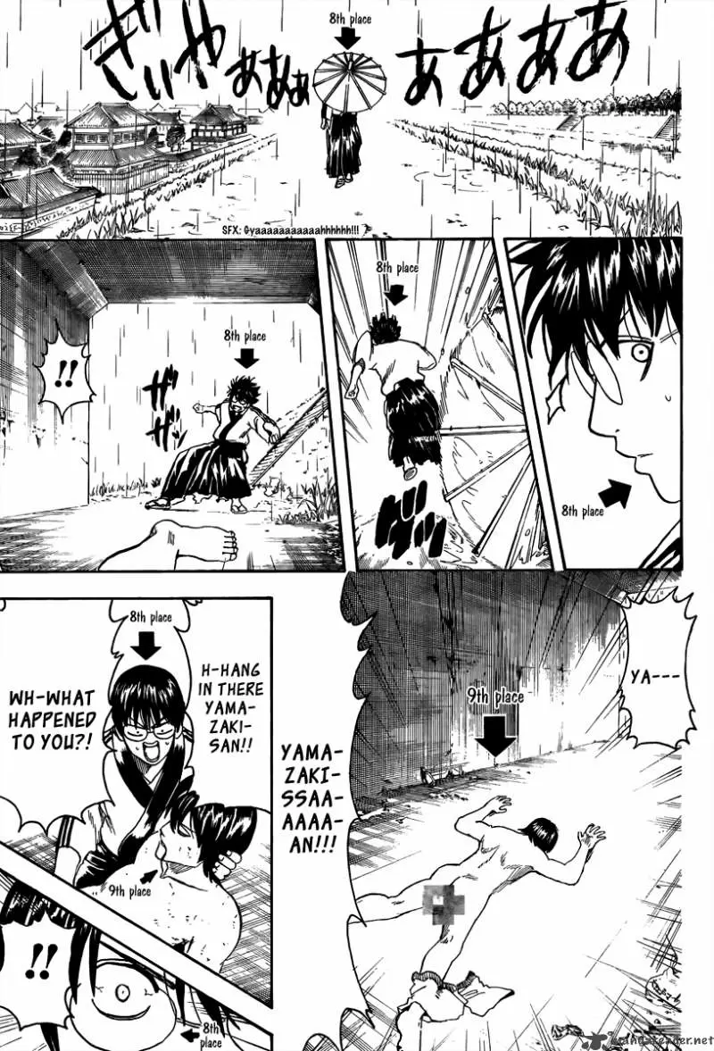 Gintama capítulo 265, página 9