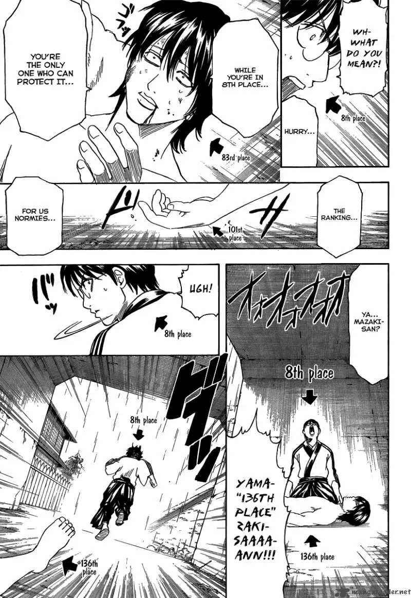 Gintama capítulo 265, página 11