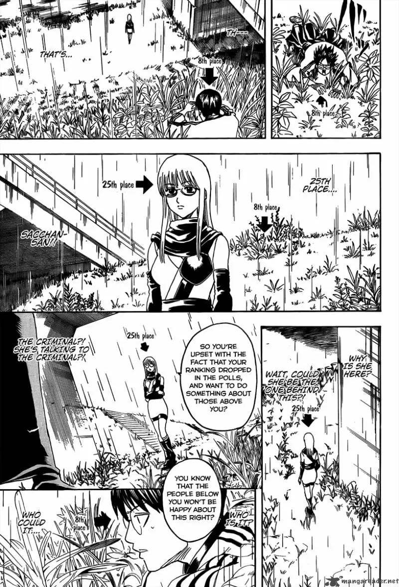 Gintama capítulo 265, página 13