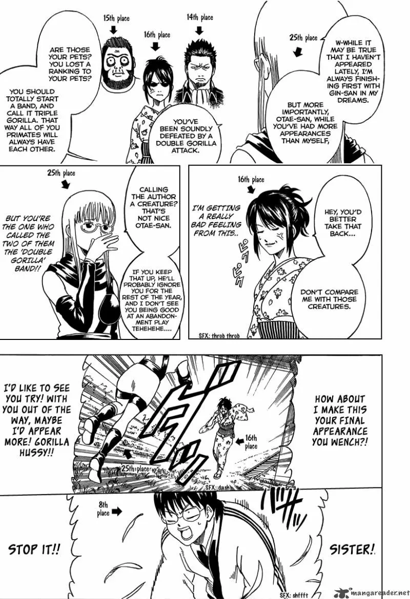 Gintama capítulo 265, página 15