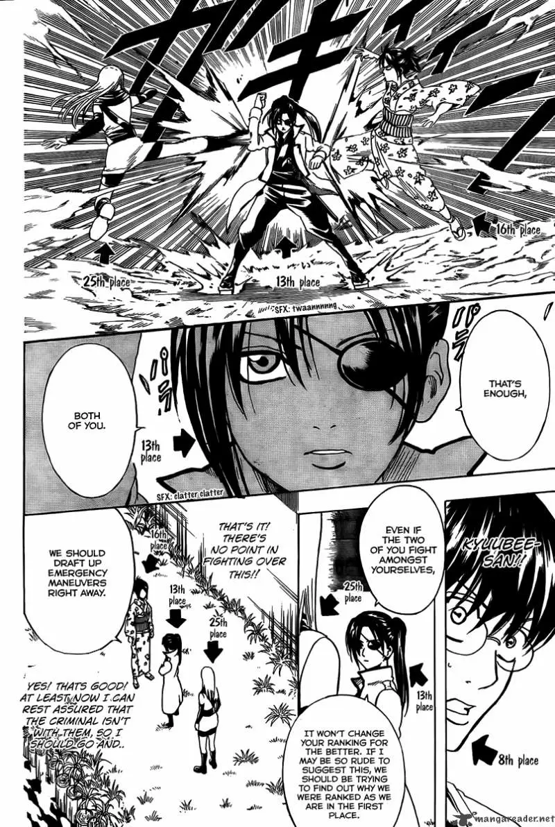 Gintama capítulo 265, página 16