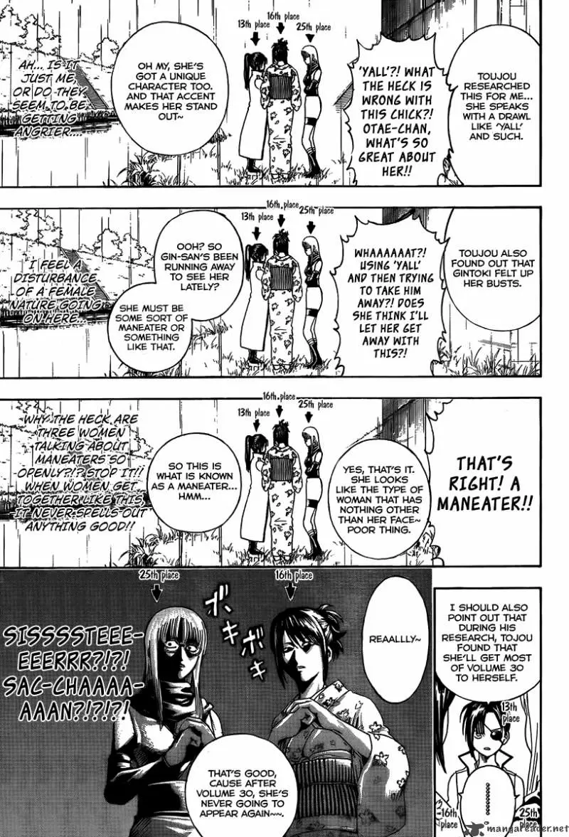 Gintama capítulo 265, página 19