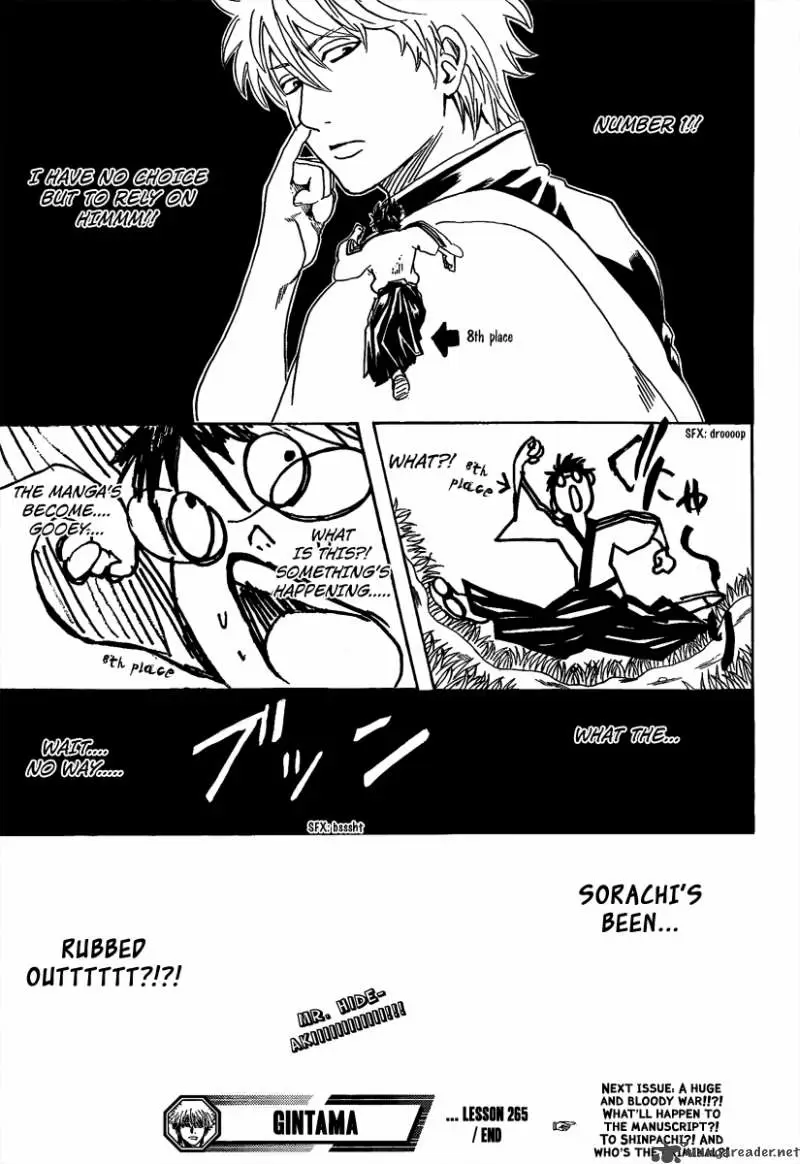 Gintama capítulo 265, página 21