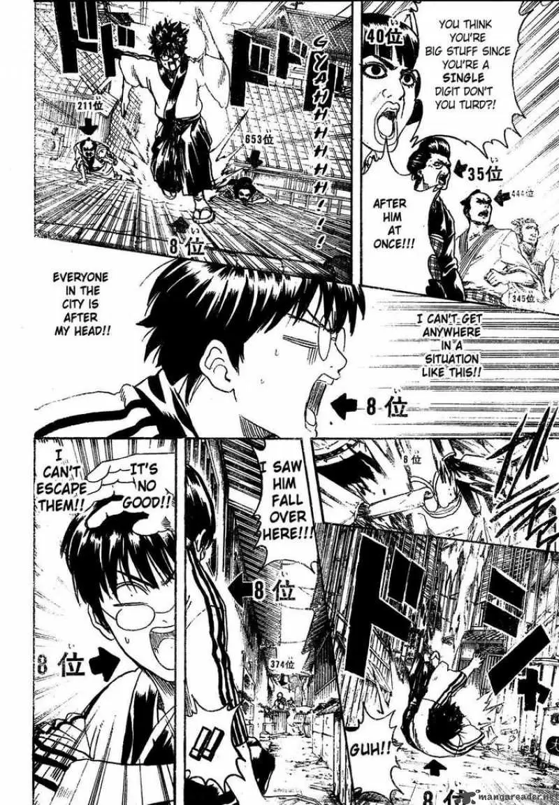 Gintama capítulo 266, página 8