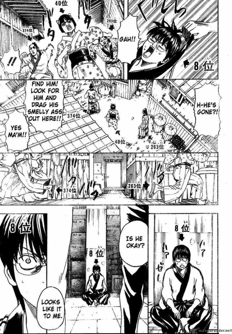 Gintama capítulo 266, página 9