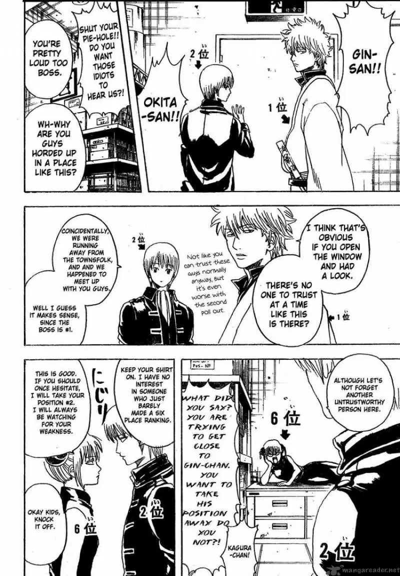 Gintama capítulo 266, página 10