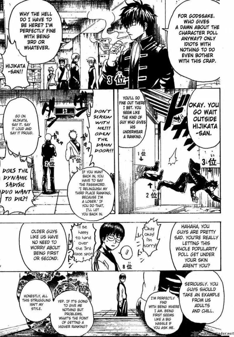 Gintama capítulo 266, página 11