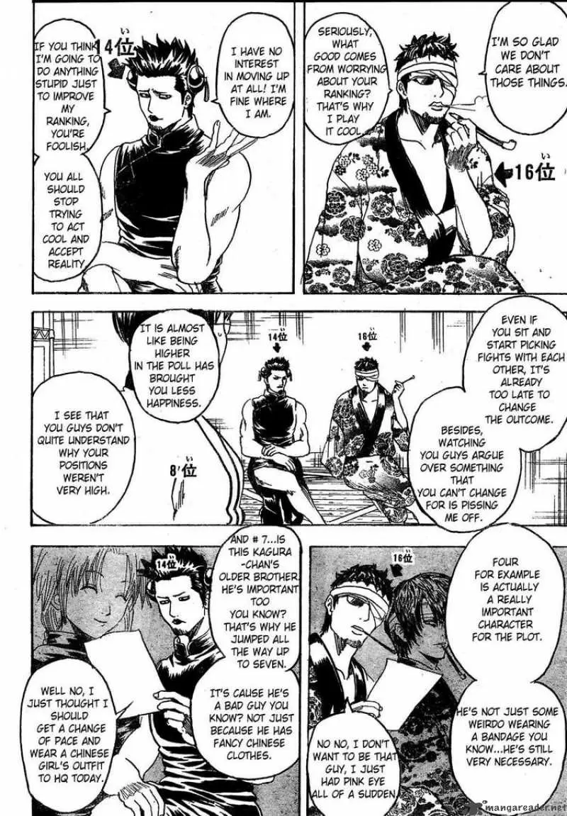 Gintama capítulo 266, página 12