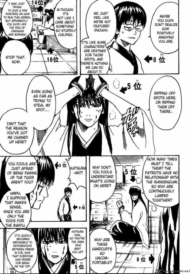 Gintama capítulo 266, página 13
