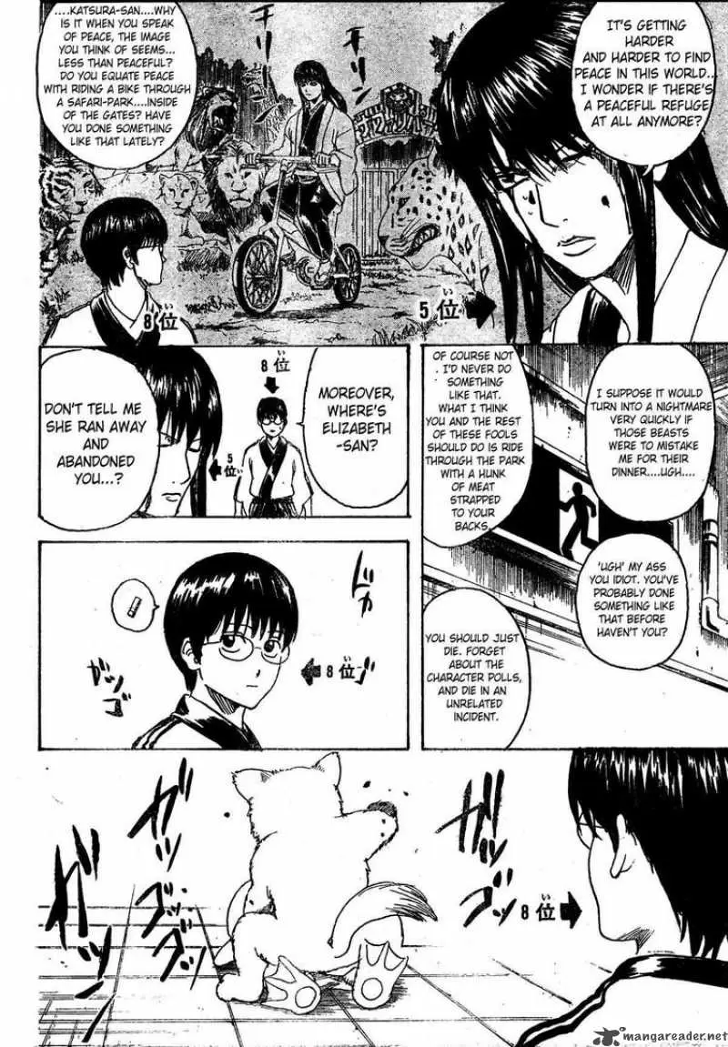 Gintama capítulo 266, página 14