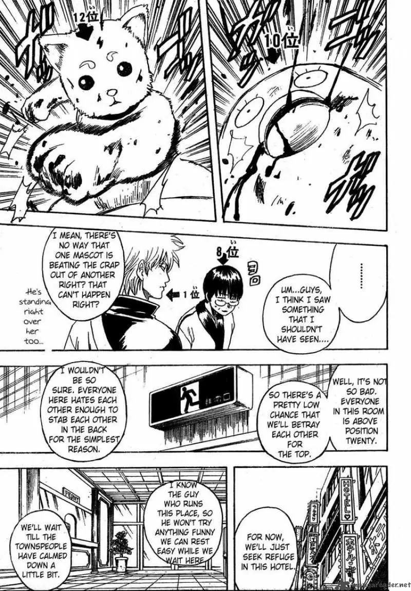 Gintama capítulo 266, página 15
