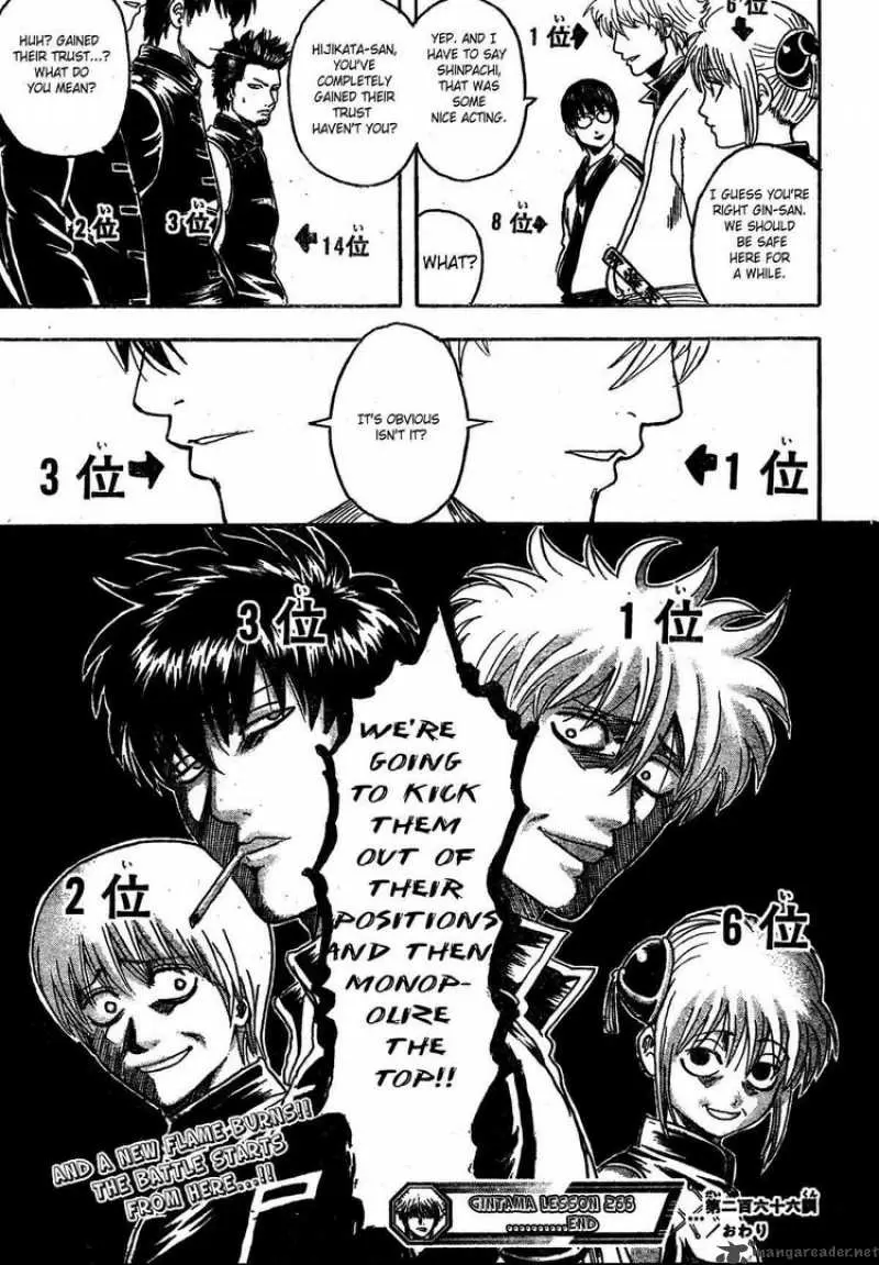 Gintama capítulo 266, página 19