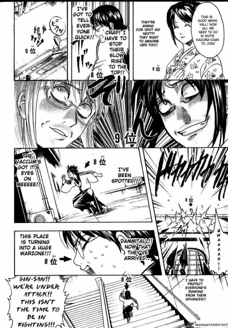 Gintama capítulo 267, página 8