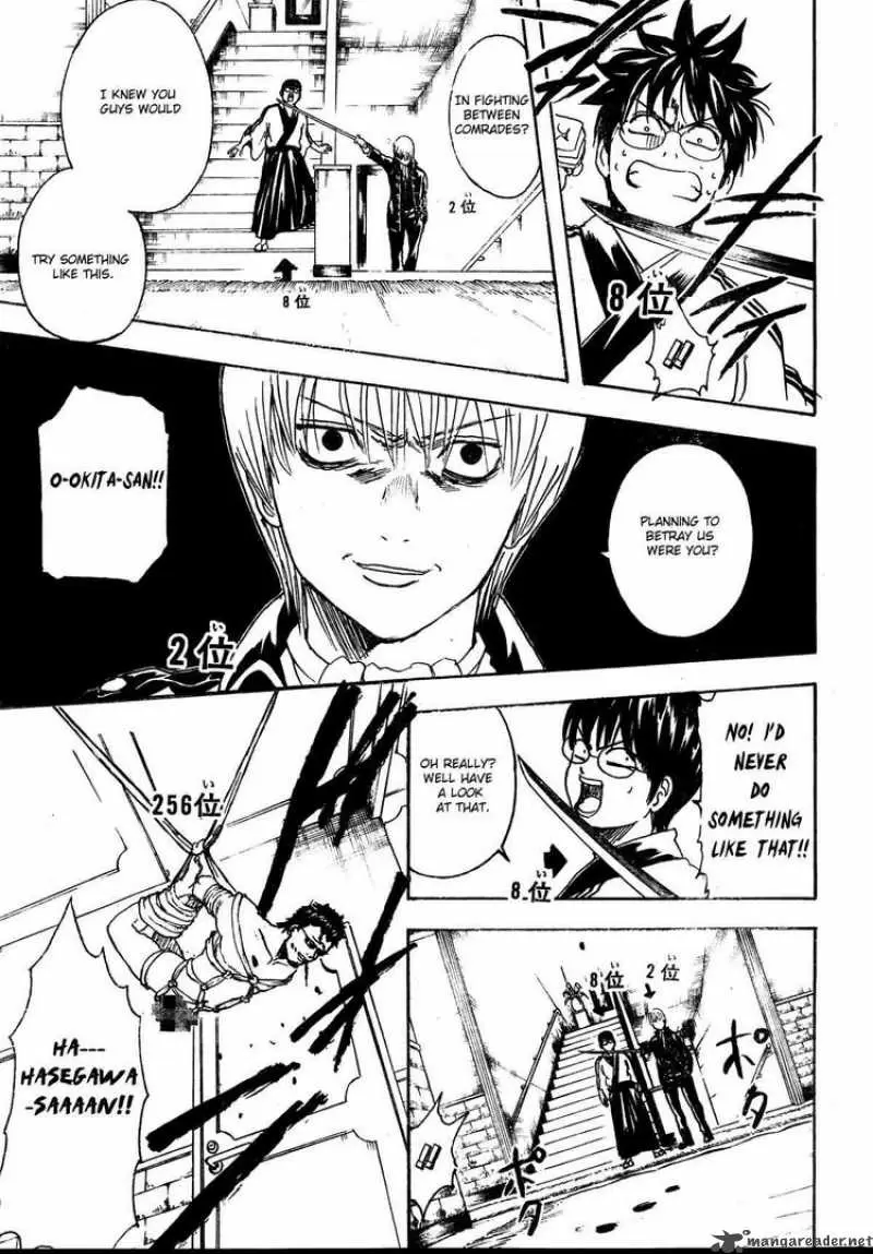 Gintama capítulo 267, página 9