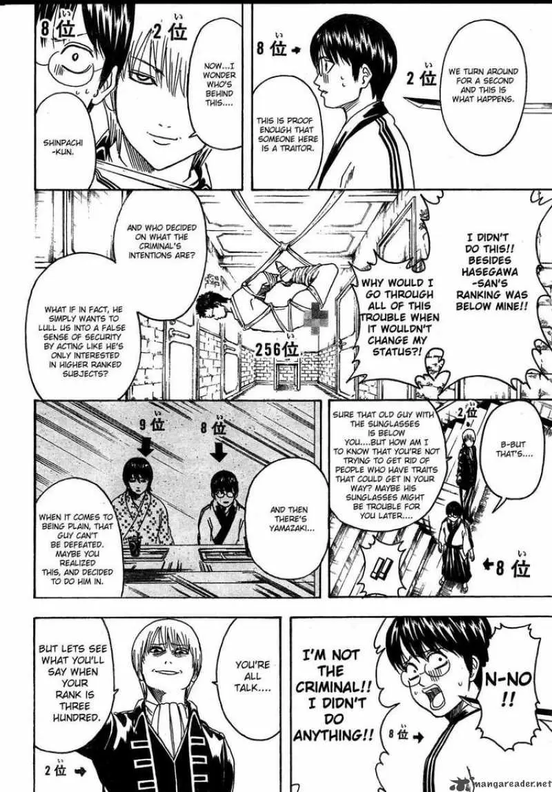 Gintama capítulo 267, página 10
