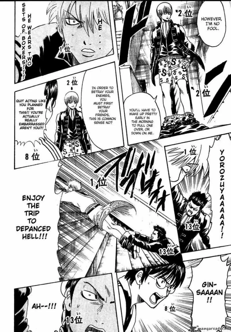 Gintama capítulo 267, página 12