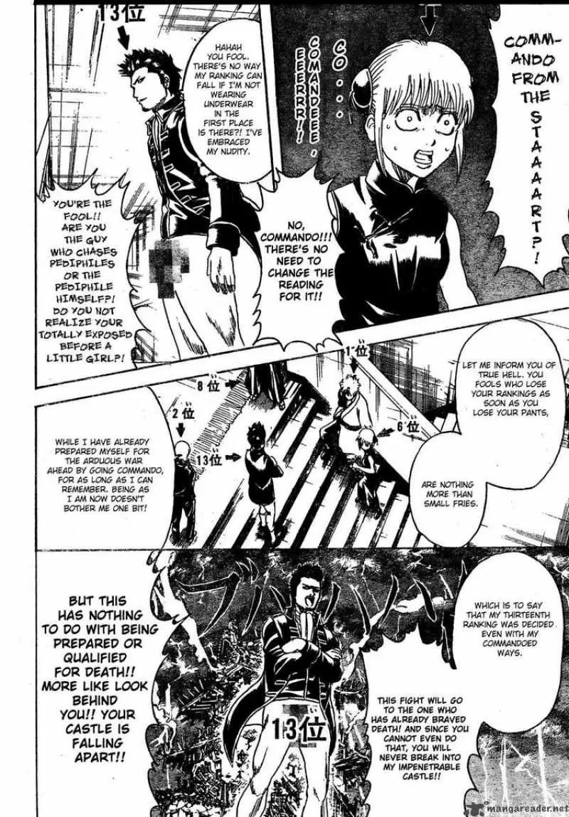 Gintama capítulo 267, página 14