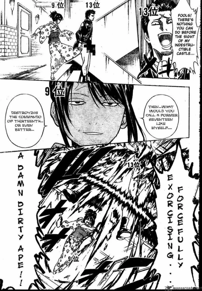 Gintama capítulo 267, página 15