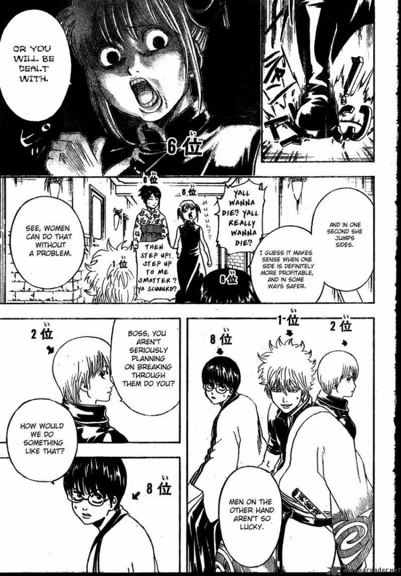 Gintama capítulo 267, página 17