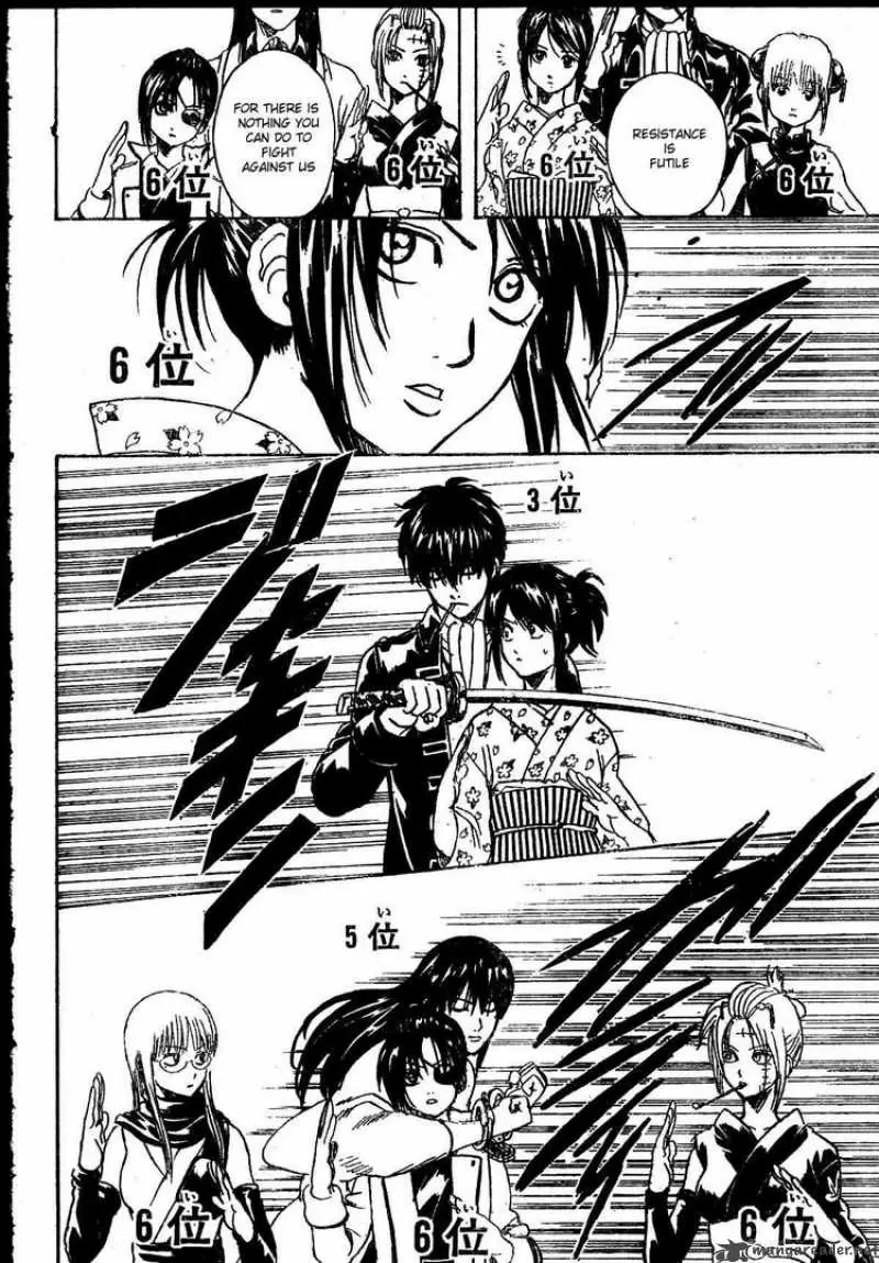 Gintama capítulo 267, página 18